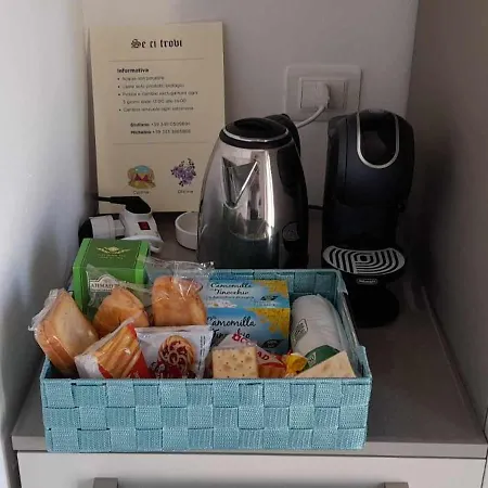 بيت ضيافة Secitrovi